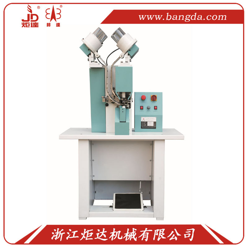 BD-98全自動(dòng)沖孔釘氣(qi)眼機(jī)