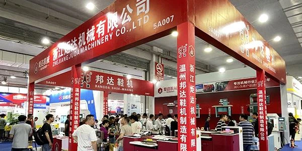2023第二十六屆中(zhong)國(guo)(溫州)國(guo)際(ji)皮革、鞋材(cai)、鞋機(jī)展(zhan)覽會