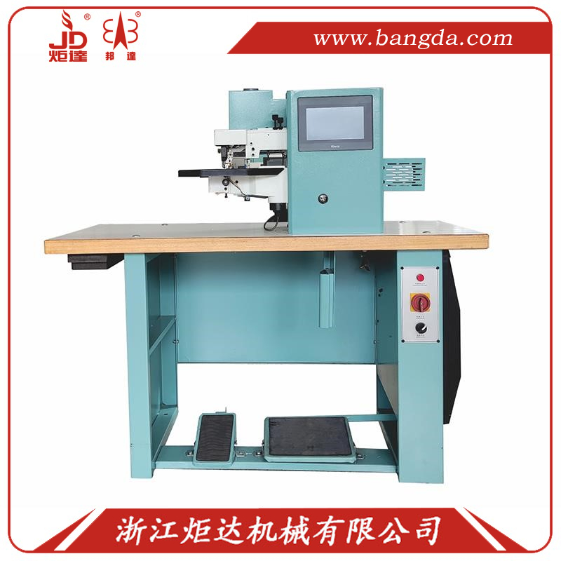 JD-299 智能(néng)上膠折邊機(jī)