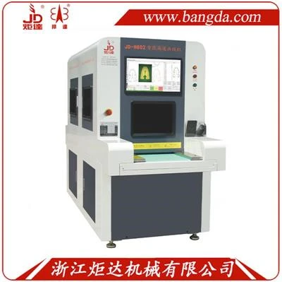 JD-H802智能(néng)高(gao)速(su)畫線(xiàn)機(jī)