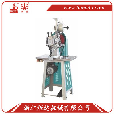 BD-17 紐扣鉚郃(he)機(jī)